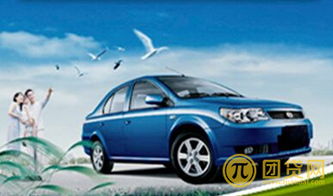 汽车首付后每月多少 汽车首付后每月多少