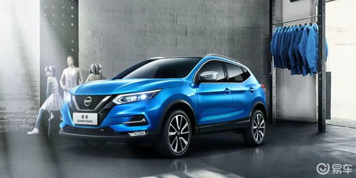 lanowlno汽车多少钱