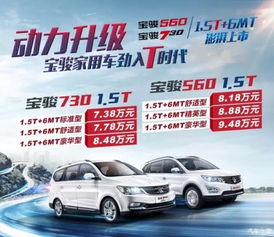 汽车年中促销优惠多少 汽车年中促销优惠多少