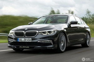 alpina汽车多少钱