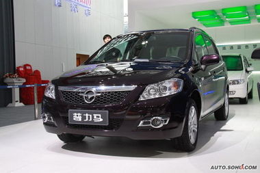 海马汽车有多少现金