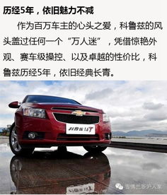 名门汽车服务优惠多少