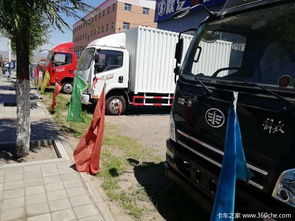 大型汽车多少米高