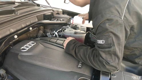 汽车水壶有多少水位