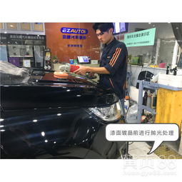 汽车油漆存储要求多少