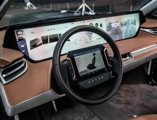 汽车折扣费判罚多少 汽车折扣费判罚多少