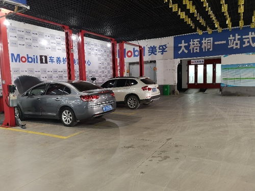 鹤山汽车维修优惠多少