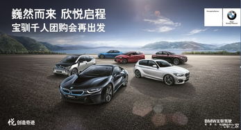 汽车之家展厅价格多少