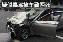 汽车事故理赔价格多少