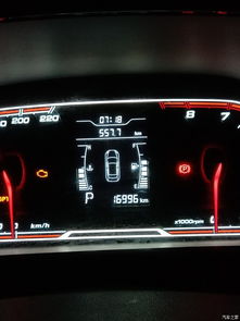 广东夏天汽车油耗多少 广东夏天汽车油耗多少