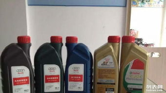 长春汽车机油多少升 长春汽车机油多少升
