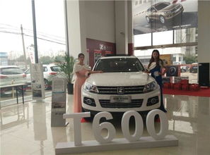 宝丰至南阳汽车多少