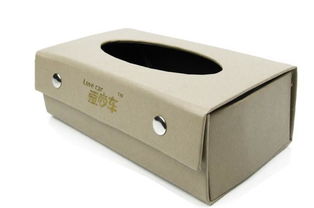 汽车纸盒多少钱 汽车纸盒多少钱