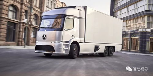 汽车armortruck多少钱