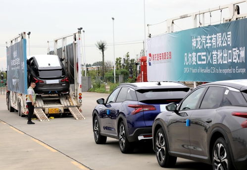 世界多少汽车中国制造 世界多少汽车中国制造