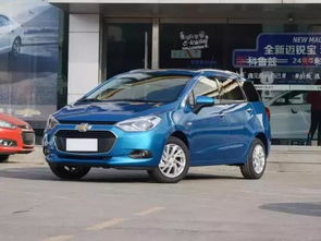 小型汽车多少分 小型汽车多少分