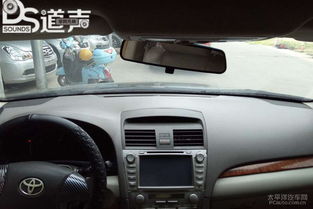 汽车仪表台翻新多少