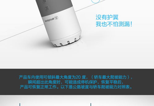 汽车加湿器多少钱 汽车加湿器多少钱