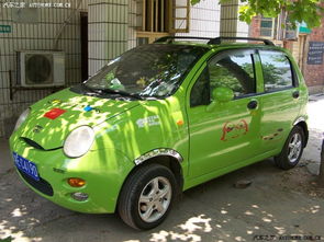 小qq汽车多少斤