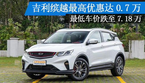 宝鸡汽车审验价格多少