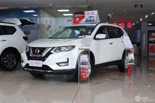中国日产汽车有多少