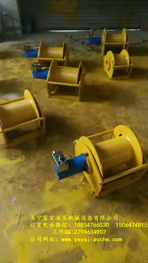 汽车救援绞盘多少吨