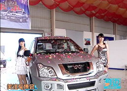 南川汽车砍价多少合适