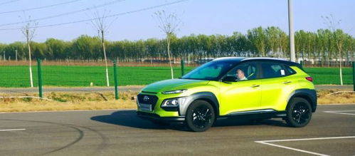 汽车静止时速多少合适