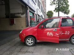 简阳汽车维修价格多少