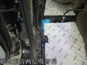 汽车高速隔音多少合适