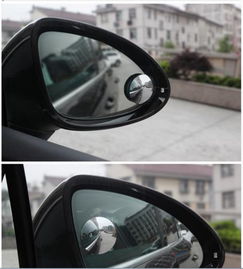 汽车后视镜曲度多少正常