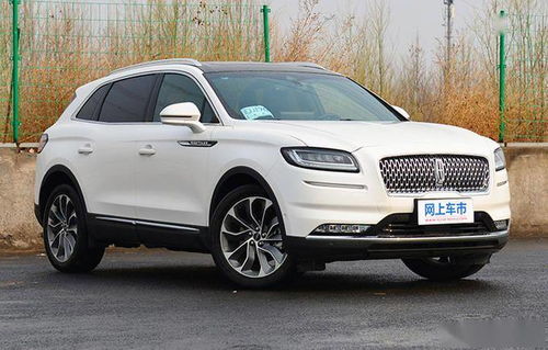 林肯汽车落地价多少