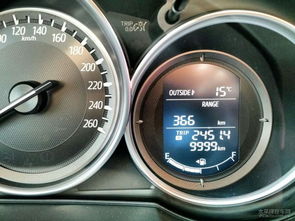 汽车6年油耗多少