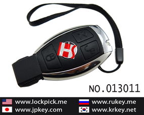 汽车点火信号多少v