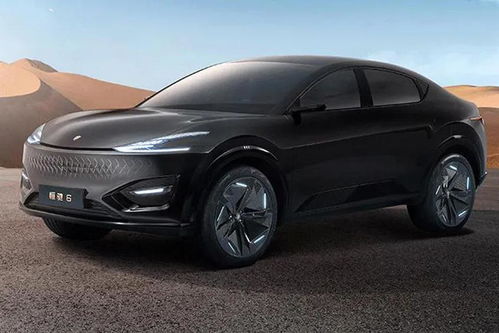 恒驰汽车多少款