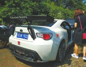 汽车改装处罚多少