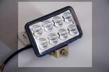 汽车后雾灯多少伏 汽车后雾灯多少伏