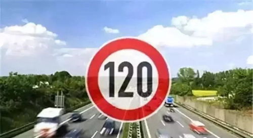 东营汽车坡道限速多少 东营汽车坡道限速多少