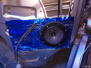 汽车小卡喇叭多少寸