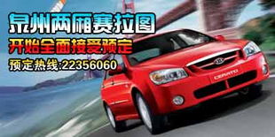 福建汽车摄影价格多少