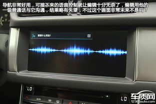 汽车出厂燃油效率多少