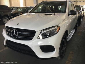 奔驰汽车视频价格多少