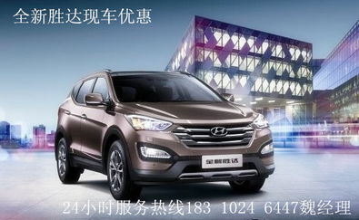 蒸汽车马力多少 蒸汽车马力多少