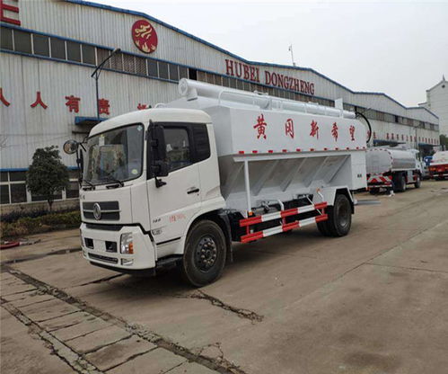 能装多少吨汽车