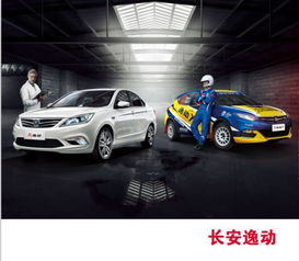 德州汽车多少钱