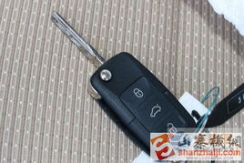 汽车远程钥匙多少米
