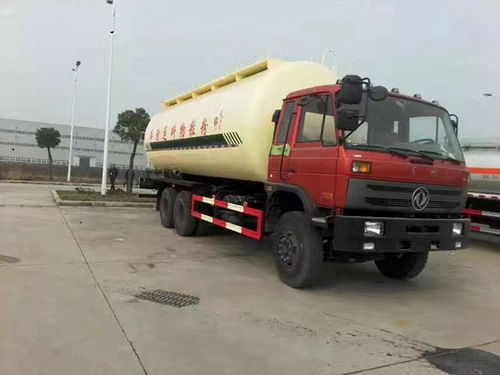 运输煤汽车多少吨