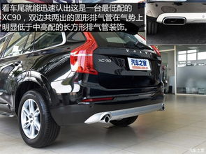 汽车最低配是多少