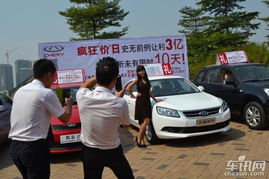 狮山镇汽车多少辆