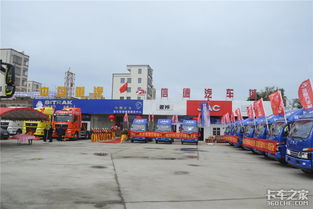 湛江有多少汽车店